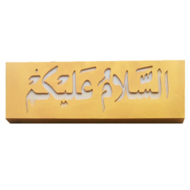 Pice 94w Beasley Journal